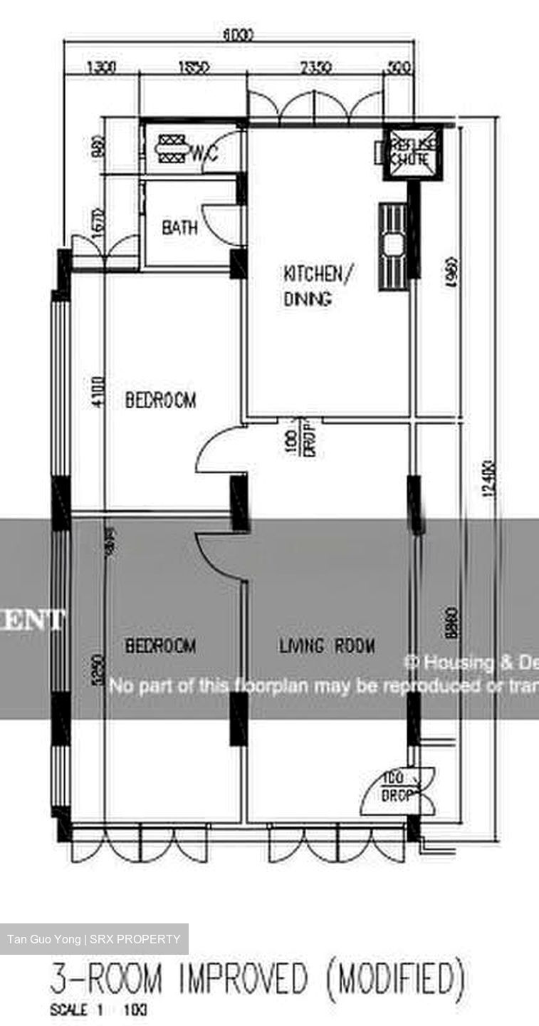 Blk 536 Upper Cross Street (Central Area), HDB 3 Rooms #591398181